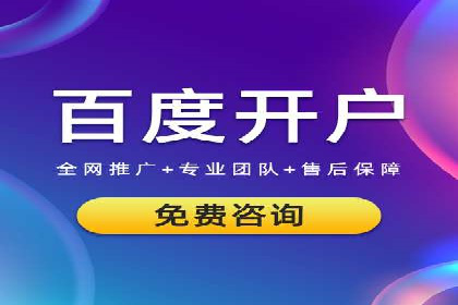 抖音信息流广告优化技巧及实际案例分享